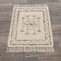 Gazi Rug