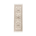 Gazi Rug