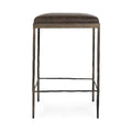 Bose Counter Stool